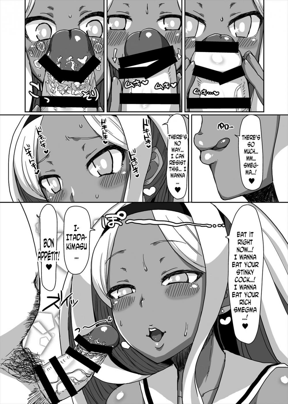 Hentai Manga Comic-Netorare Hime-Read-8